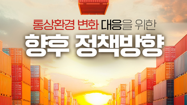 카지노사이트 추천: 신뢰와 재미를 모두 잡는 현명한 선택 가이드