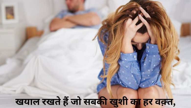 Bewafa Shayari for Heartbreak | Dard Bhari Shayari Collection