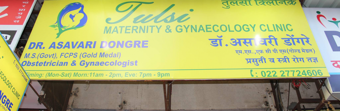 Tulsi Maternity Gynaecology Clinic Cover Image