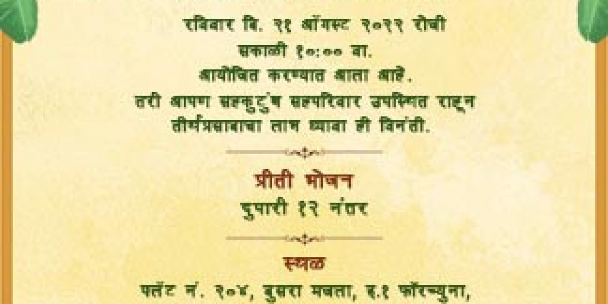 Create Griha Pravesh Invitation Card in Marathi Online