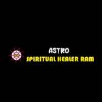 Pandit Ragudeva Profile Picture